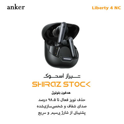 هدفون بلوتوثی انکر مدل Liberty 4 NC