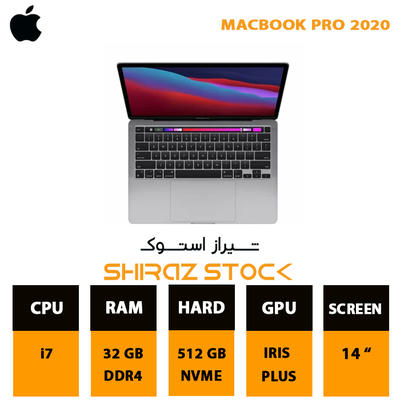 مک بوک استوک "APPLE | MACBOOK PRO 2020 | i7 | 32GB-DDR4 | 512GB-SSDm.2 | IRES PLUS | 2k_14 