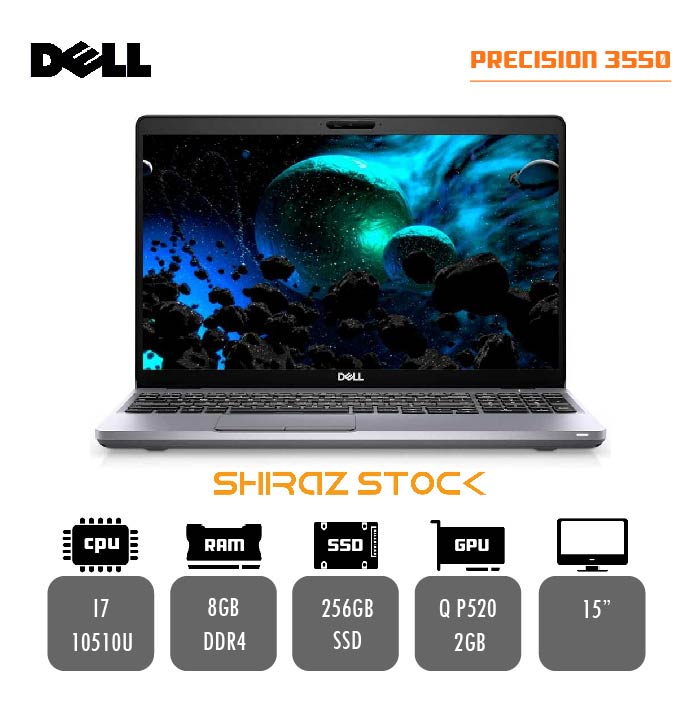 لپ تاپ استوک 15 | Dell Precision 3550 | i7-10510U | 8GB-DDR4 | 256GB-SSD | NVDIA QUADRO P 520-2GB