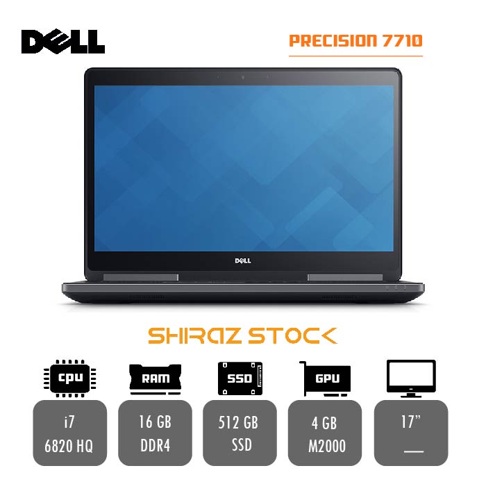 لپ تاپ استوک "Dell PRECISION 7710|i7 6820HQ|16GB-DDR4|512GB-SSDm.2|M2000-4GB|17