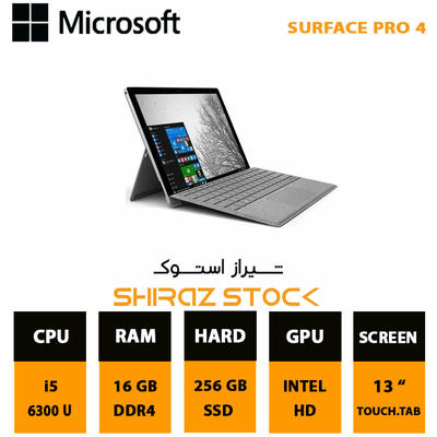 تبلت استوک مایکروسافت سرفیس پرو4 Microsoft Surface Pro 4 | i5-6300 U |16GB|256GB| 13"-2K-TAB_Touch