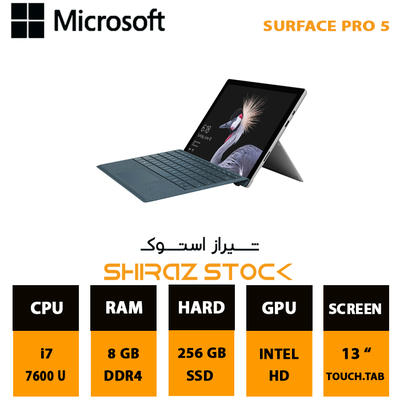  تبلت استوک مایکروسافت سرفیس پروMicrosoft Surface Pro 5 | i7-7600U |8GB|256GB| 12"-2K-TAB_Touch 5