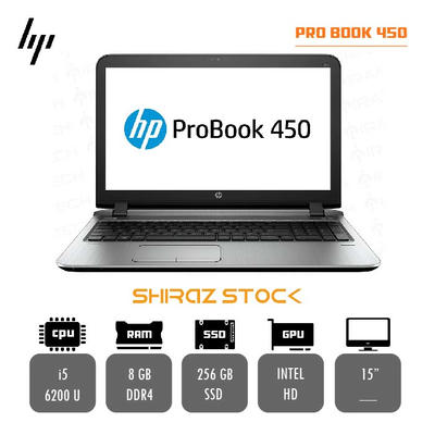 لپ تاپ استوک HP Probook 450 G3 | i5-6200U | 8GB-DDR4 | 256GB-SSDm.2  | 15"-FHD