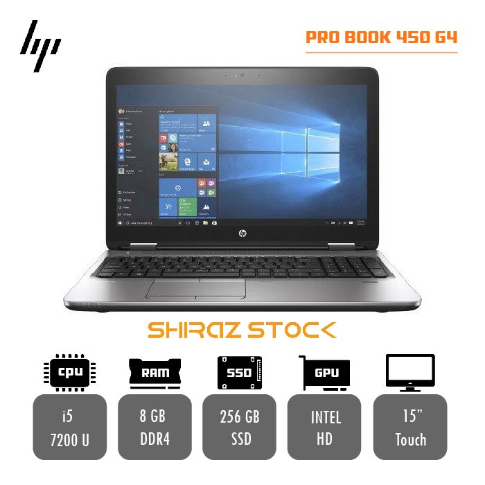 لپ تاپ استوک HP ProBook 450 G4 | i5-7200U | 8GB-DDR4 | 256GB-SSDm.2| 15"TOUCH