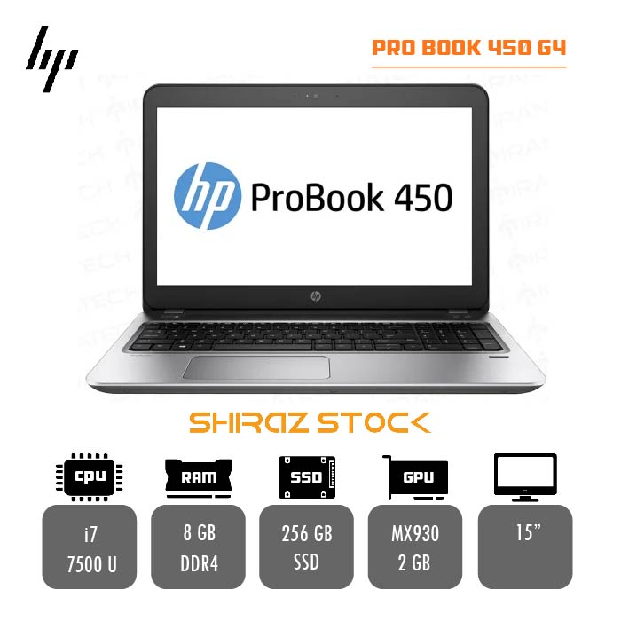 لپ تاپ استوک "HP ProBook 450 G4 | i7-7500U | 8GB-DDR4| 2GB-930MX | 256GB-SSDm.2| 15