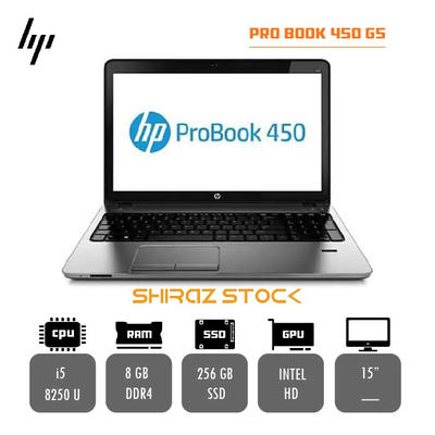 لپ تاپ استوک "HP ProBook 450 G5 |i5-8250U | 8GB-DDR4 | 256GB-SSDm.2 |15