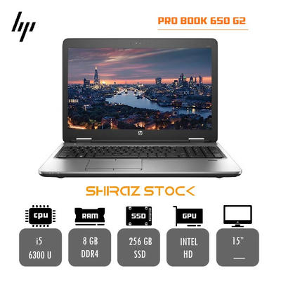 لپ تاپ استوک HP ProBook 650 G2 | i5-6300U | 8GB-DDR4 | 256GB-SSDm.2 |15"-FHD