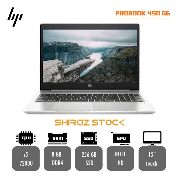 لپ تاپ استوک HP PROBOOK 450 G6 | i5-7300U | 8GB-DDR4 | 256GB-SSDm.2 | 15"