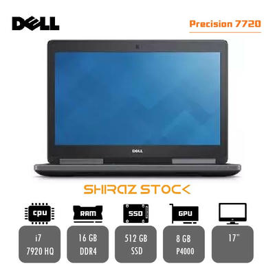 لپ تاپ استوک Dell precision 7720 | i7-7920HQ | 16GB-DDR4 | 512GB-SSD | P4000-8GB-DDR5 | 17"