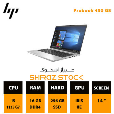 لپ تاپ استوک HP PRO BOOK 430 G8 | i5-1135G7 | 16GB-DDR4 | 256GB-SSDm.2 | 14"-FHD