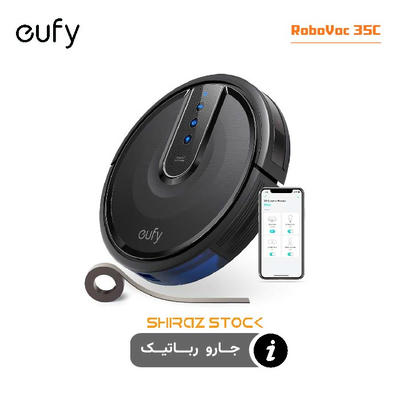 جارو رباتیک استوک با کارتن Eufy RoboVac 35C