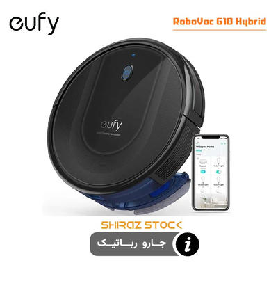 جارو رباتیک Eufy RoboVac G10 Hybrid-استوک با کارتن