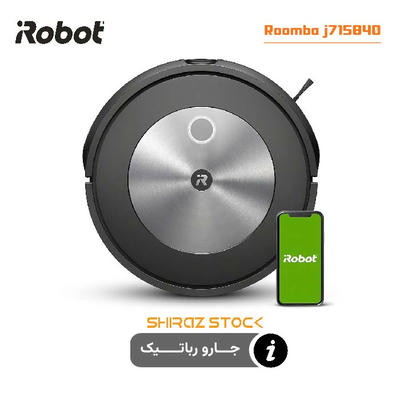 جارو رباتیک آمریکایی IRobot Roomba j715840
