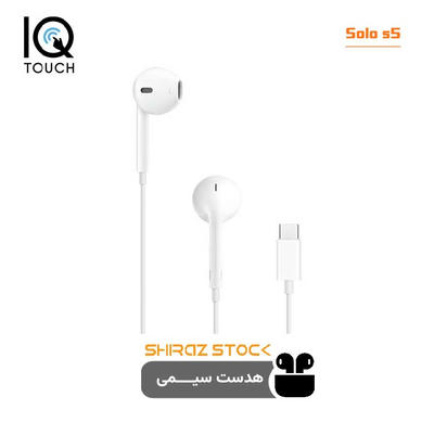 هدفون سیمی اورجینال آی کیو تاچ مدل Solo s5- استوک