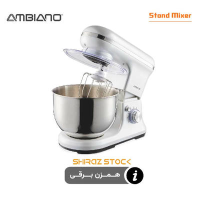 همزن کاسه دار امبیانو (سفید) مدل classic ظرفیت 5 لیتری -اپن باکس