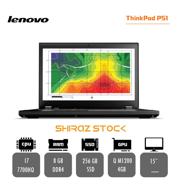 لپ تاپ استوک LENOVO ThinkPad P51 | I7-7700HQ | 8GB-DDR4 | 256GB-SSD | 4GB-NVDIA QUADRO M1200 |15