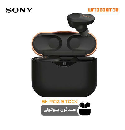 هدفون بلوتوثی سونی اورجینال مدل WF1000XM3B- استوک
