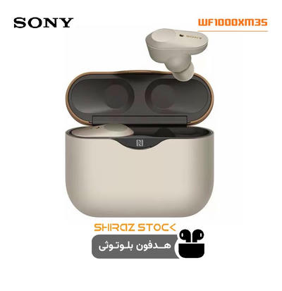 هدفون بلوتوثی اورجینال سونی مدل WF1000XM3S- استوک
