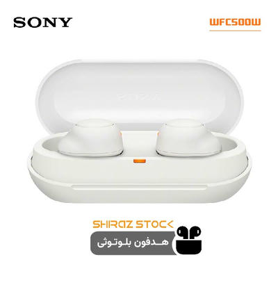 هدفون بلوتوثی سونی اورجینال مدل WFC500White- استوک