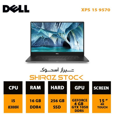 لپ تاپ استوک "Dell XPS 15 9570 | i5-8750H | 16GB-DDR4 | 512GB-SSDm.2 | 1050TI-4GB-DDR5 | 15