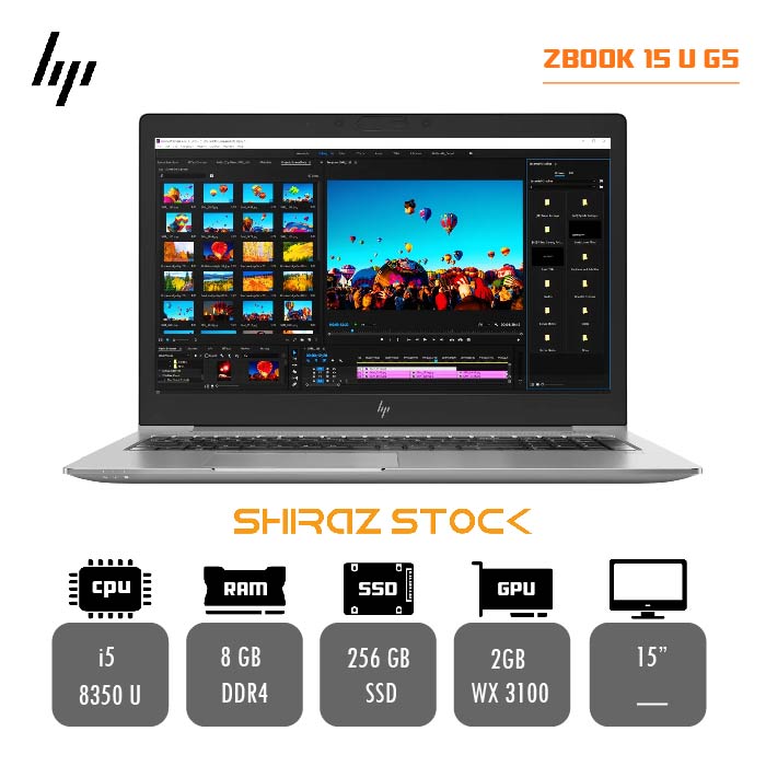 لپ تاپ استوک HP ZBook 15 U G3 |i5-6200U|16GB-DDR4|256GB-SSD|2GB- WX 3100|15"