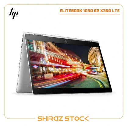  لپ تاپ استوک سیمکارت خورHP ELITEBOOK 1030 G2 X360 LTE | i5-7200U | 8GB-DDR4 |256GB-SSD|13-TOUCH.360