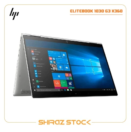لپ تاپ استوک HP ELITEBOOK 1030 G3 X360 | i5-8350U | 8GB-DDR4 | 256GB-SSD | 13-NONTOUCH.360