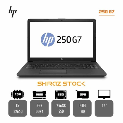 لپ تاپ استوک HP  250 G7 | I5-8265U | 8GB-DDR4 | 256GB-SSD | INTEL HD | 15