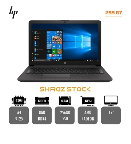 لپ تاپ استوک HP  255 G7 | A4-9125 | 8GB-DDR4 | 256GB-SSD | AMD RADEON | 15