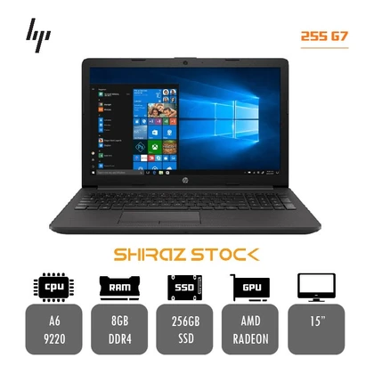لپ تاپ استوک HP 255 G7 | A6-9220 | 8GB-DDR4 | 256GB-SSD | AMD RADEON | 15
