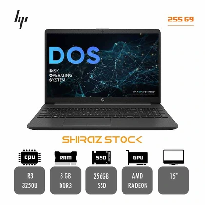 لپ تاپ استوک HP 255 G9 | R3-3250U | 8GB-DDR4 | 256GB-SSD | AMD RADEON | 15