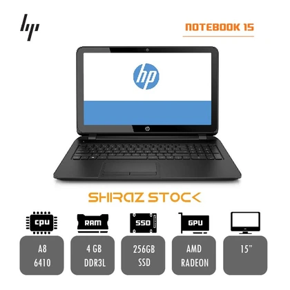 لپ تاپ استوک HP  NOTBOOK 15 | A8-6410 | 4GB-DDR3 | 256GB-SSD | AMD RADEON | 15