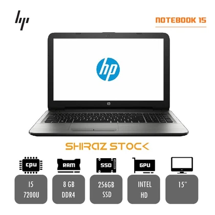 لپ تاپ استوک HP NOTEBOOK 15 | I5-7200U | 8GB-DDR4 | 256GB-SSD | INTEL HD | 15