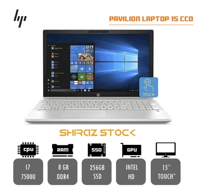لپ تاپ استوک HP PAVILION LAPTOP 15 CC0 | i7-7500U | 8GB-DDR4 | 256GB-SSD | INTEL HD | 15-TOUCH
