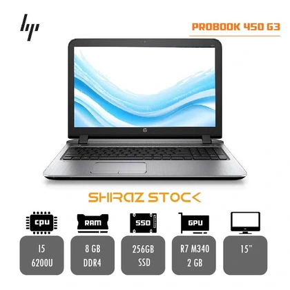 لپ تاپ استوک HP ProBook 450 G3 | i5-6200U | 8GB-DDR4 | 256GB-SSD | AMD RADEON R7 M340-2GB  | 15