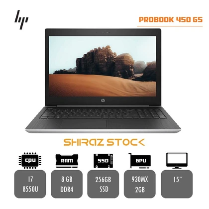 لپ تاپ استوک HP ProBook 450 G5 | i7-8550U | 8GB-DDR4 | 256GB-SSD | NVIDIA GEFORCE 930MX-2GB | 15