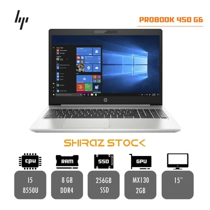 لپ تاپ استوک HP ProBook 450 G6 | I7-8550U | 8GB-DDR4 | 256GB-SSD | NVIDIA GEFORCE MX130-2GB  | 15