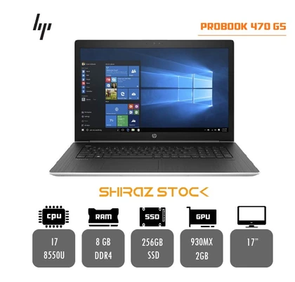 لپ تاپ استوک  HP ProBook 470 G5 | i7-8550U | 8GB-DDR4 | 256GB-SSD | NVIDIA GEFORCE 930MX-2GB | 17