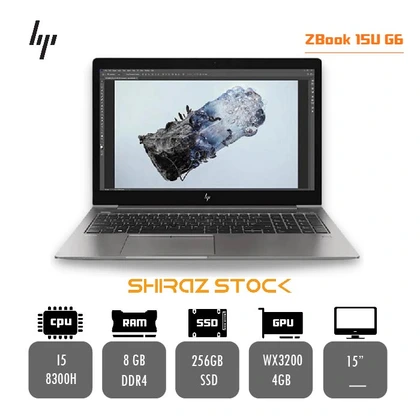 لپ تاپ استوک HP ZBook 15U G6 | i5-8300H | 8GB-DDR4 | 256GB-SSD | AMD WX 3200 4GB | 15