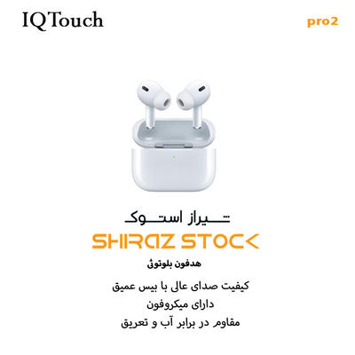 هدفون بلوتوثی آی کیو تاچ CallMate Pro2