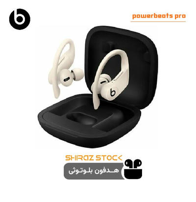 هدفون بلوتوثی اورجینال بیتس مدل powerbeats pro white- استوک