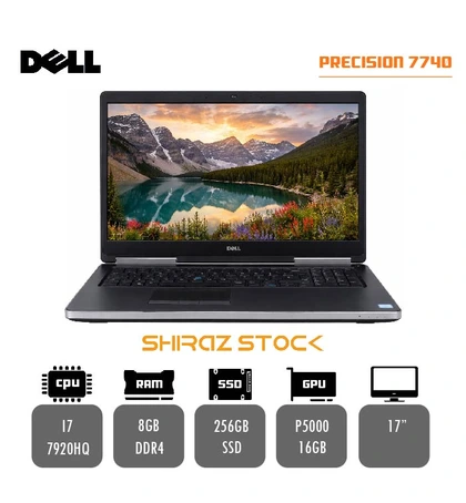 لپ تاپ استوک DELL PRECISION 7720 | I7-7920HQ | 8GB-DDR4 | 256GB-SSD | NVDIA QUADRO P5000-16GB | 17