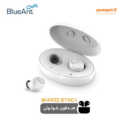 هدفون بلوتوثی اورجینال بلو انت مدل BLUEANT Pump air2 white- استوک