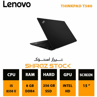 لپ تاپ استوک LENOVO THINKPAD T580 | i5-8350U | 8GB-DDR4 | 256GB-SSDm.2 | 15"-FHD