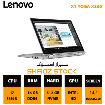 لپ تاپ استوک  LENOVO ThinkPad X1 Yoga X360 | i7-8650U | 16GB | 512GB | 14"-2K-Touch-360-Pen