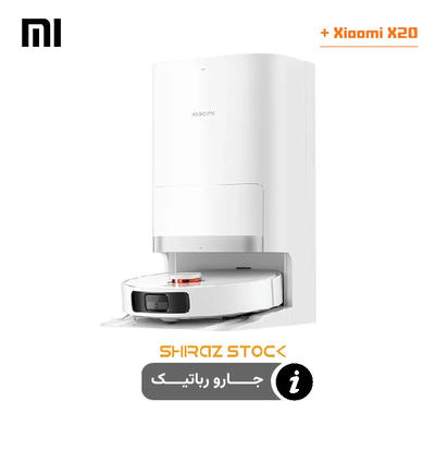 جارو رباتیک شیائومی + Xiaomi X20
